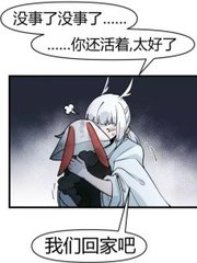 小辰 瑜伽 丈母娘